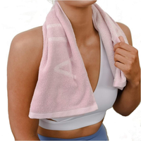 Aurora Athletica Gym Towel